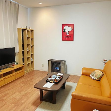 Aioi Lodge Otaru Bagian luar foto