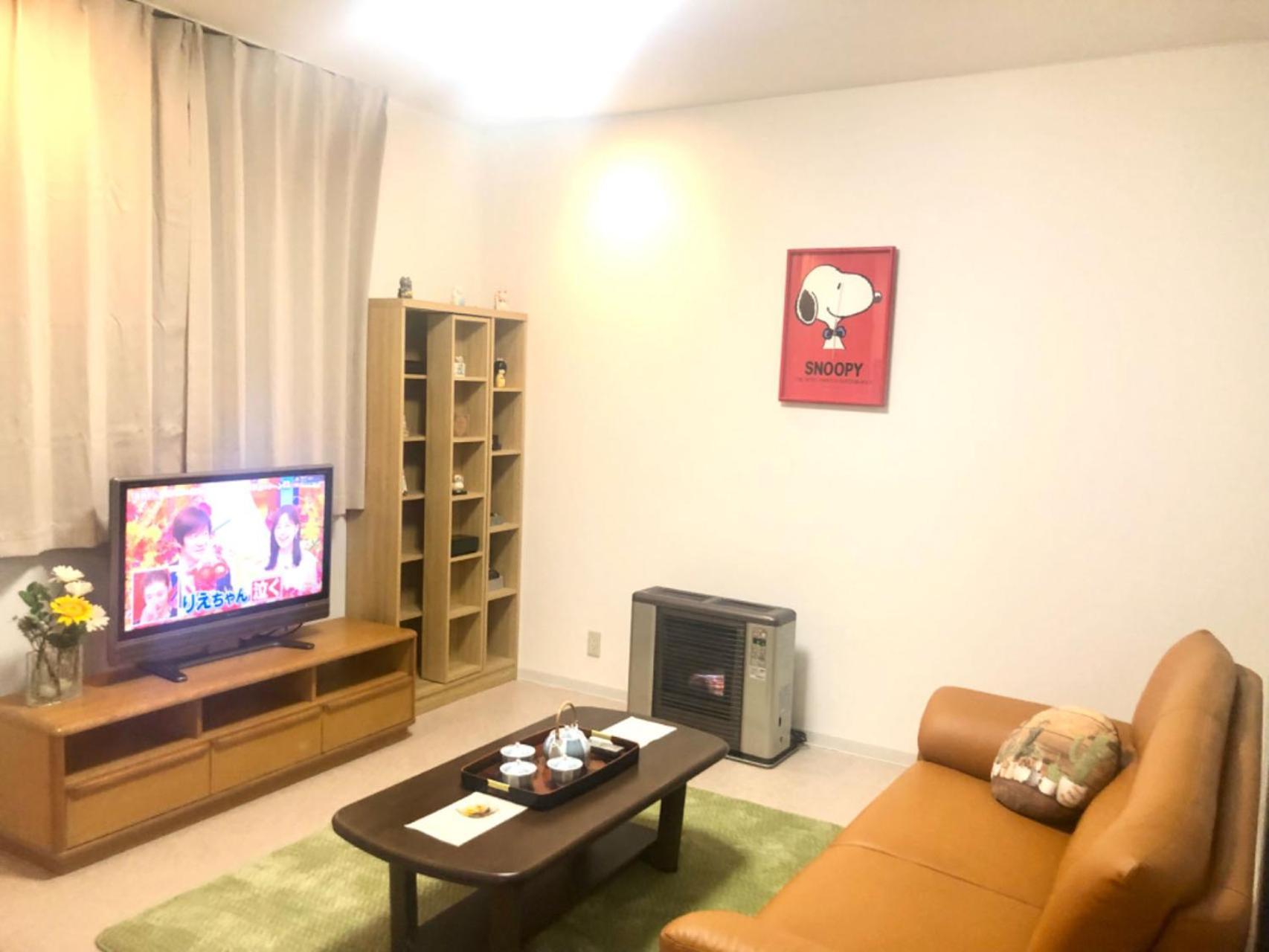 Aioi Lodge Otaru Bagian luar foto