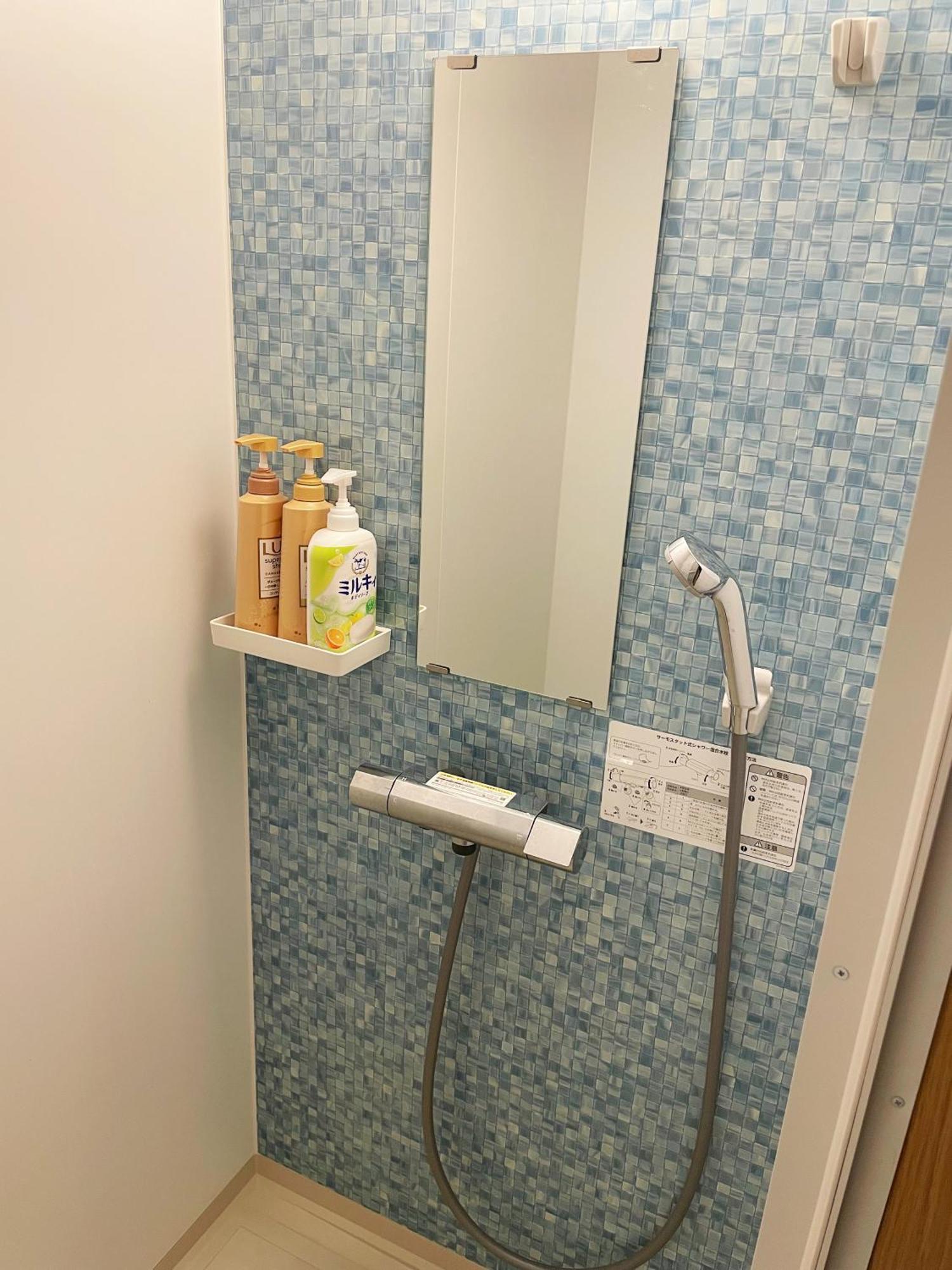 Aioi Lodge Otaru Bagian luar foto